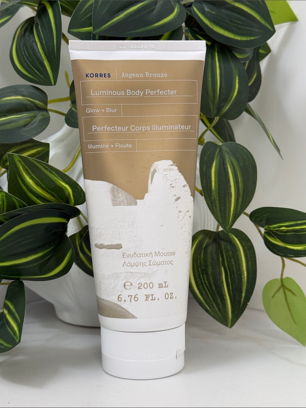 Korres Aegean Bronze Luminous Body Perfector - NEW & SEALED
